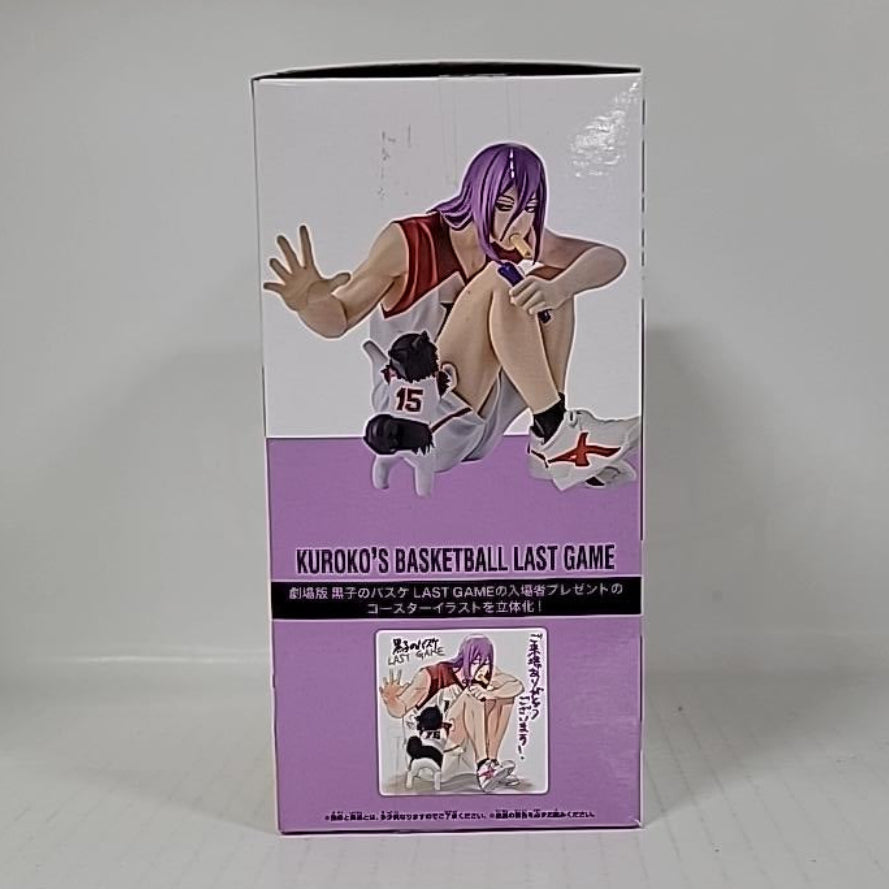 Kuroko’s Basketball Last Game – Atsushi Murasakibara & Tetsuya Figure