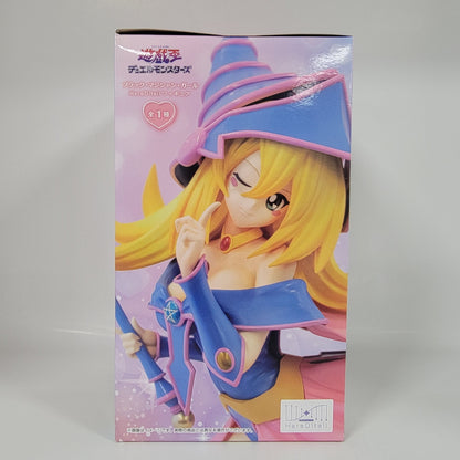 Yu Gi Oh! - Here Detail Figure - Duel Monsters Dark-Magician Girl