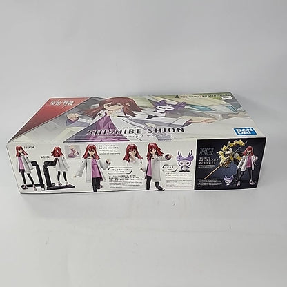 Kyoukai Senki – Figure-rise Standard Shishibe Shion Plastic Model Kit