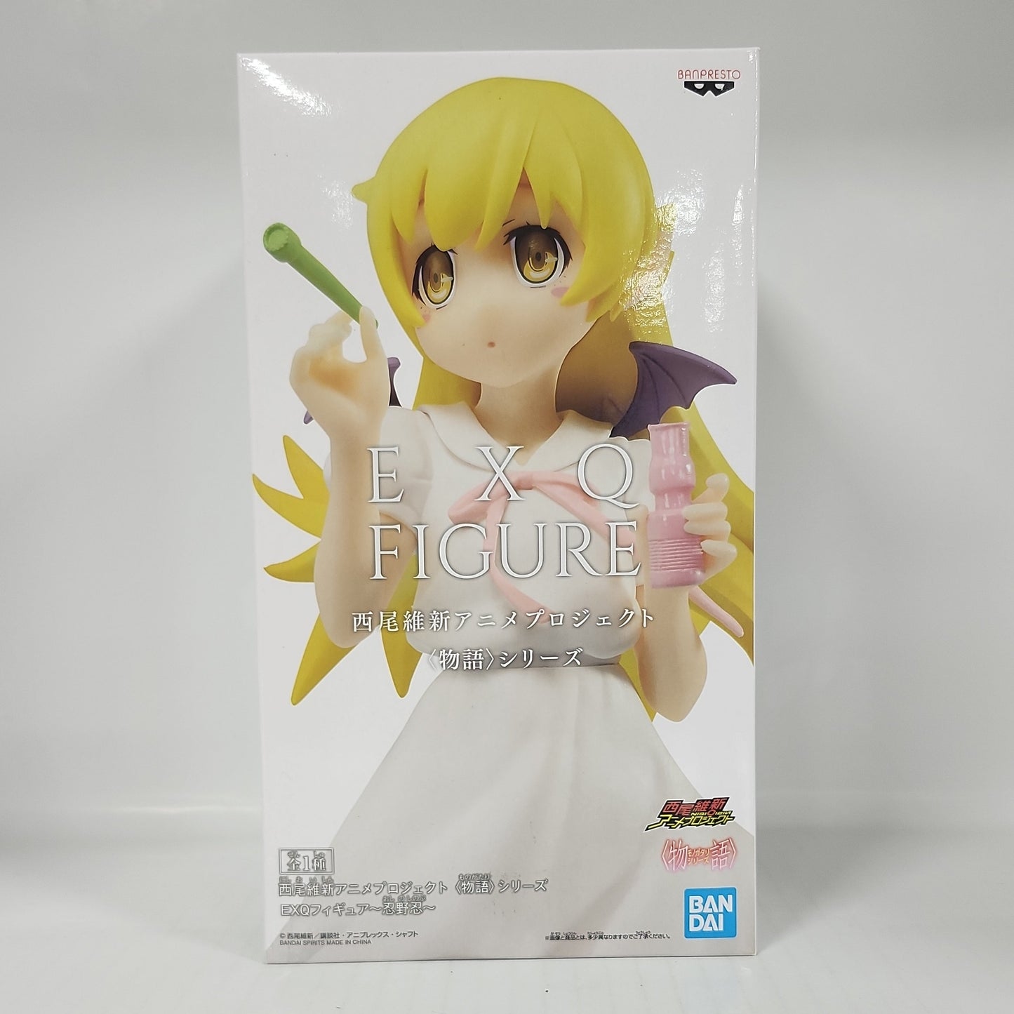 Monogatari Series Shinobu Oshino EXQ Figure – White Dress Ver.