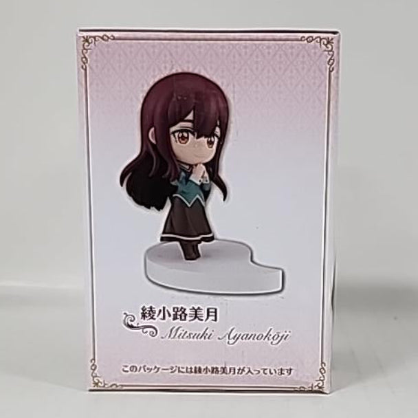 Yuri Is My Job! – Mitsuki Ayanokoji Chobirume Figure