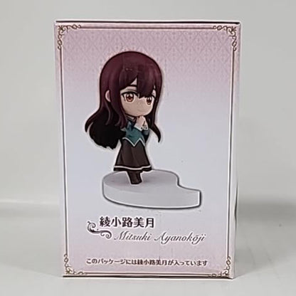 Yuri Is My Job! – Mitsuki Ayanokoji Chobirume Figure