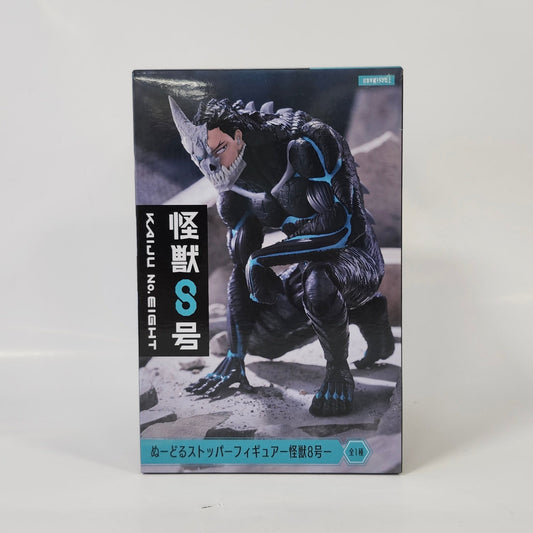 Kaijuu No. 8 - Hibino Kafka - Noodle Stopper Figure
