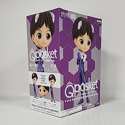 Evangelion – Shinji Ikari Plugsuit Style Q Posket Figure