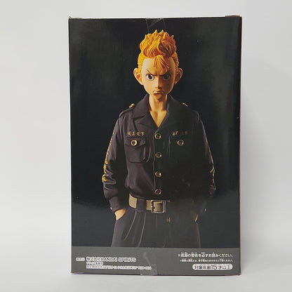Tokyo Revengers Takemichi Figure