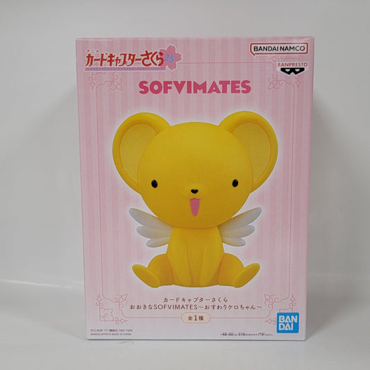 Cardcaptor Sakura SOFVIMATES - Kero-chan Figure