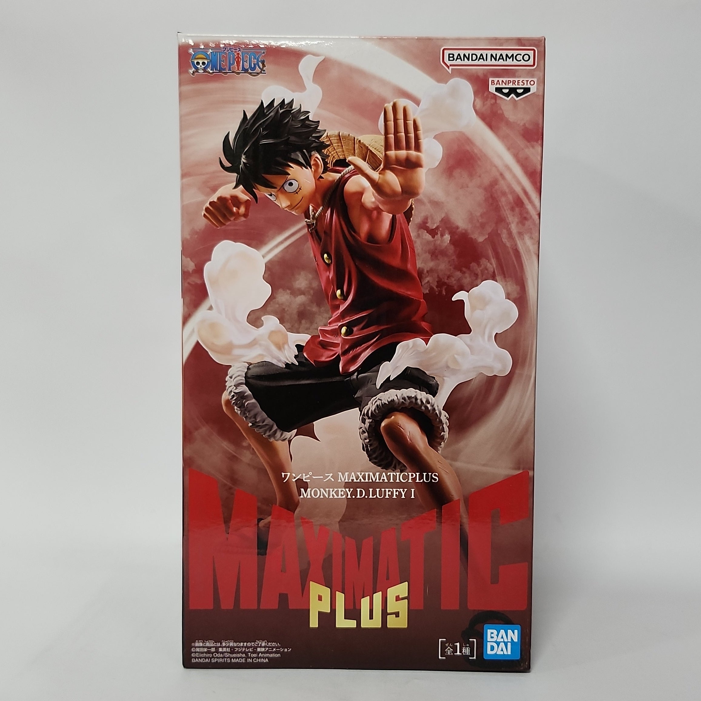 One Piece – Monkey D. Luffy MAXIMATIC PLUS Figure – Anime Zakka