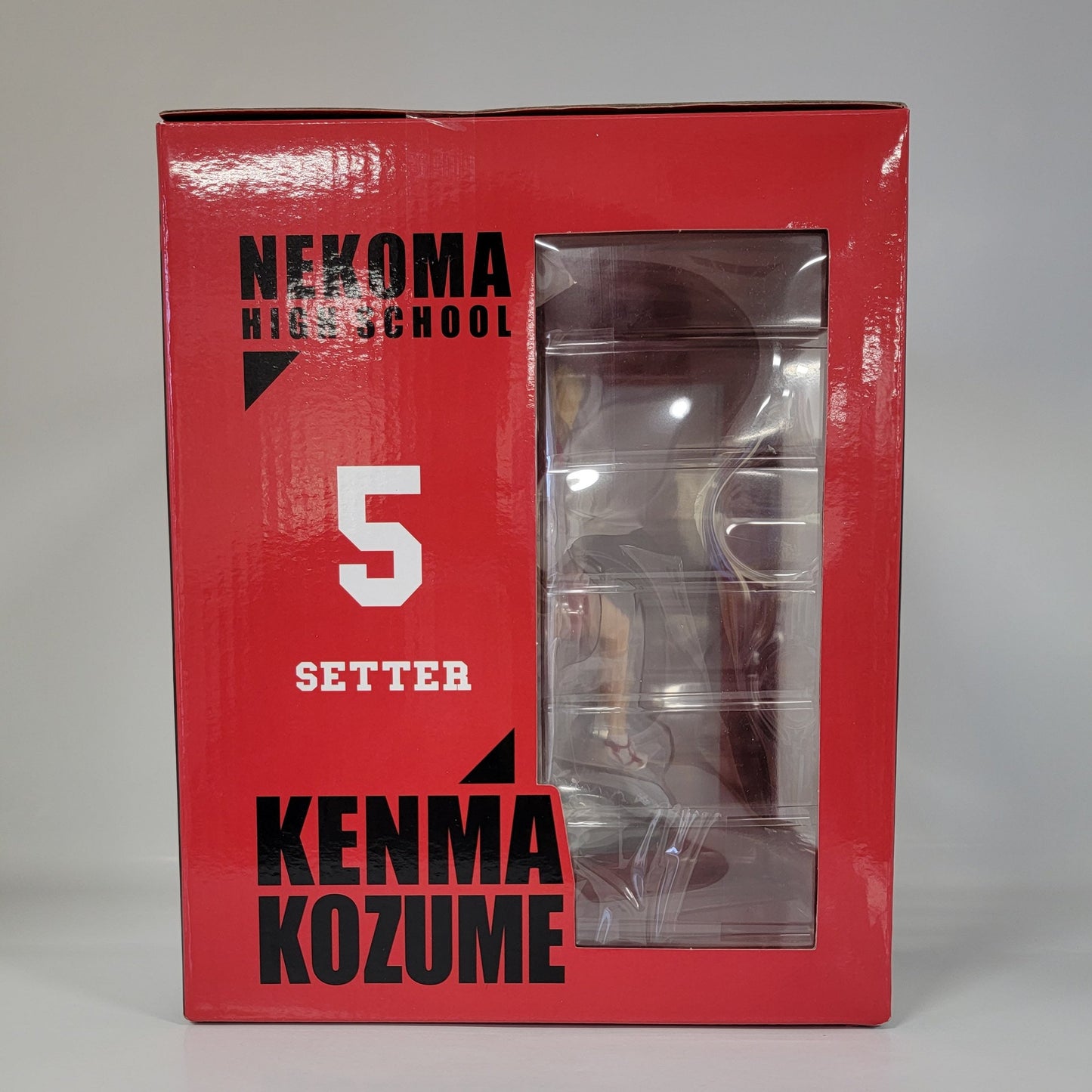 Haikyuu!! - Battle at the Garbage Dump - Kenma Kozume Figure