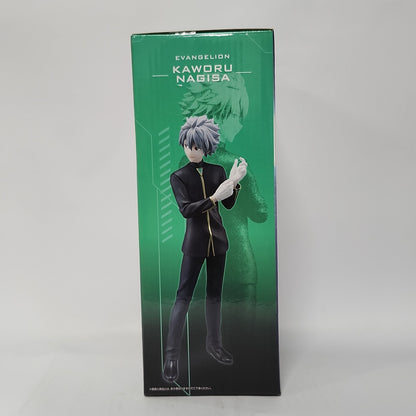 Neon Genesis Evangelion – Kaworu Nagisa Ichiban Kuji Figure