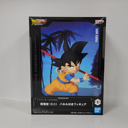 Dragon Ball Daima - Son Goku Panel Figure