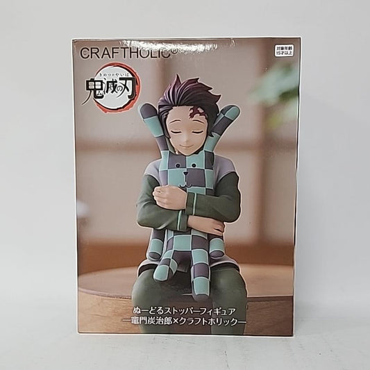 Demon Slayer: Kimetsu no Yaiba – Tanjiro Kamado Craft Holic Noodle Stopper Figure