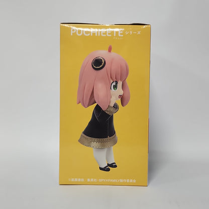 SPY×FAMILY – Anya Forger Puchieete Figure (Renewal Ver.)