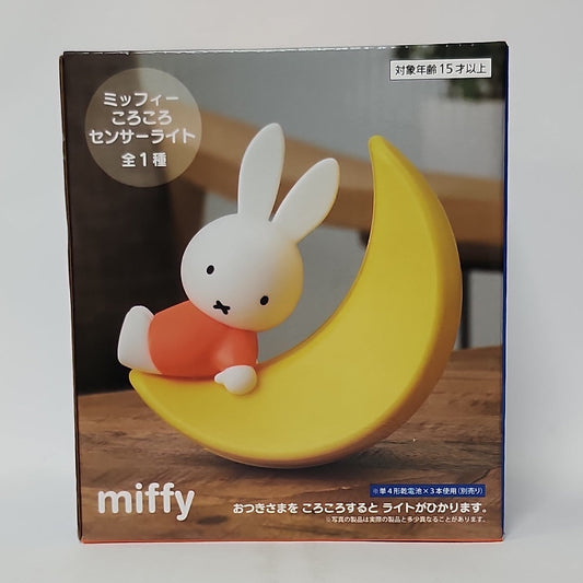 Miffy – Moon Sensor Light