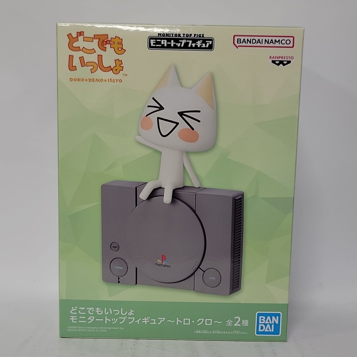 Doko Demo Issyo – Toro Inoue PlayStation Monitor Top Figure