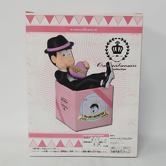 Osomatsu-san Todomatsu Gift Collection Vol. 6 Figure – Jotty the Dry Monster