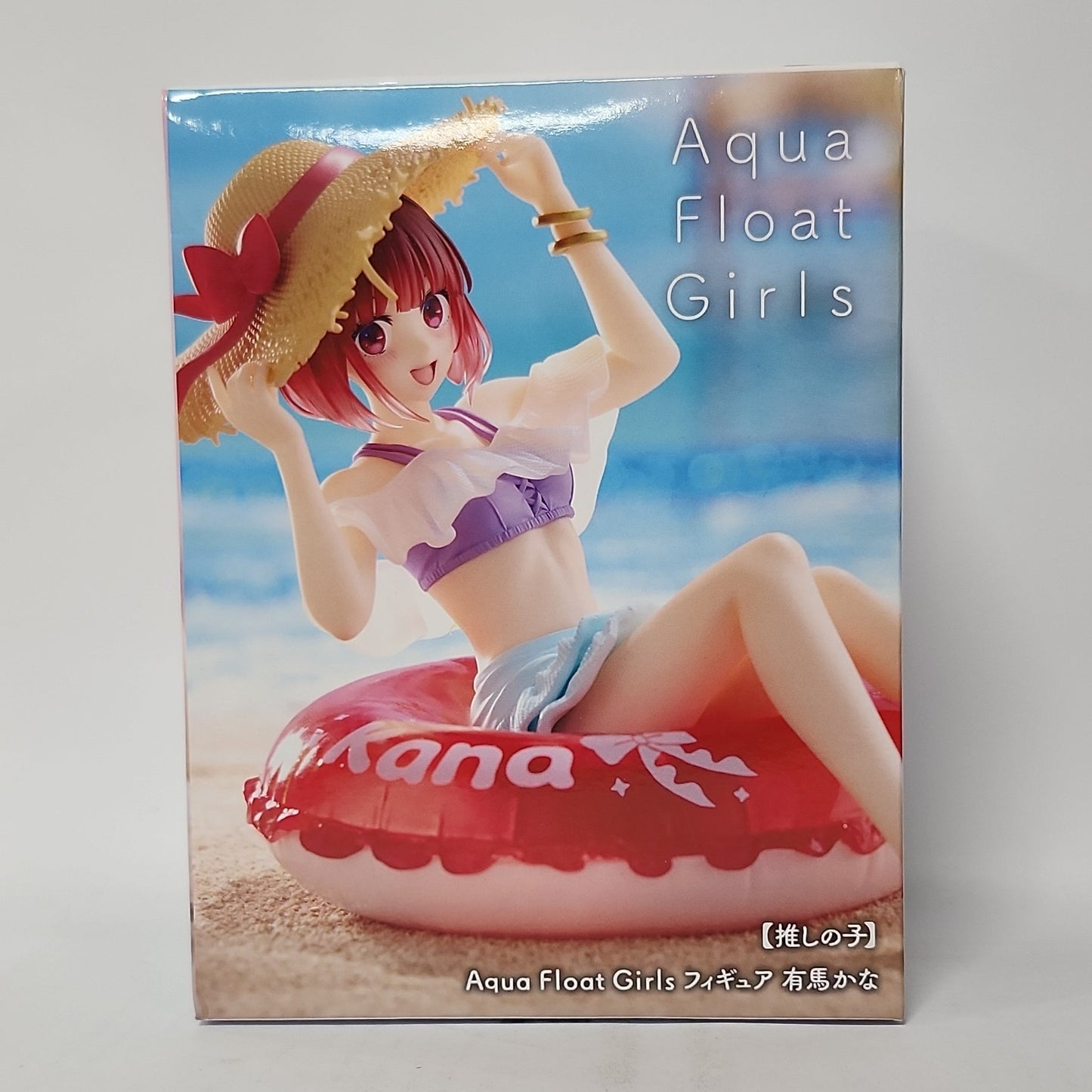 Oshi no Ko – Kana Arima Aqua Float Girls Figure