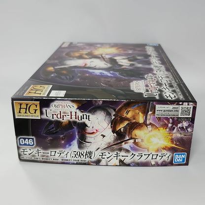 Gundam Monkey Rodi Kit