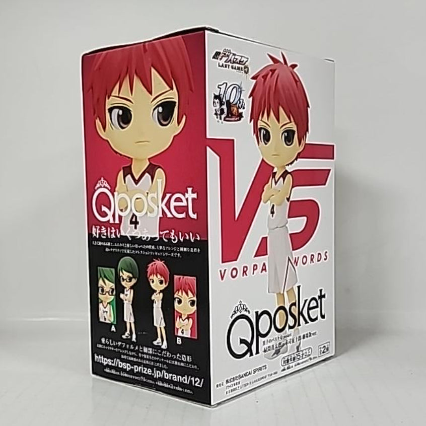 Kuroko’s Basketball – Seijuro Akashi Q Posket Figure
