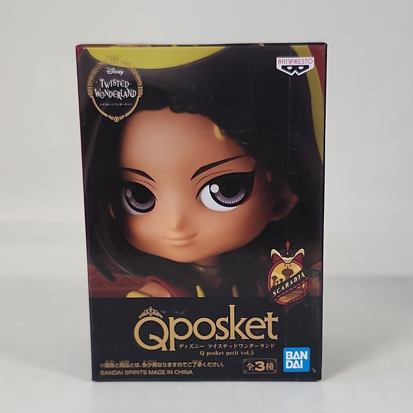 Disney Twisted-Wonderland Q posket Petit – Jamil Viper Mini Figure