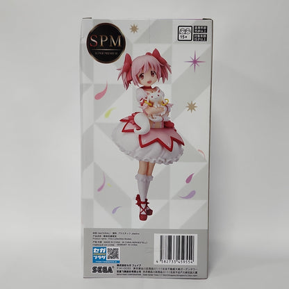 Puella Magi Madoka Magica – Madoka Kaname Super Premium (SPM) Figure