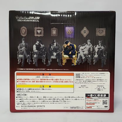 JoJo’s Bizarre Adventure – Josuke Higashikata The JoJo World! Figure