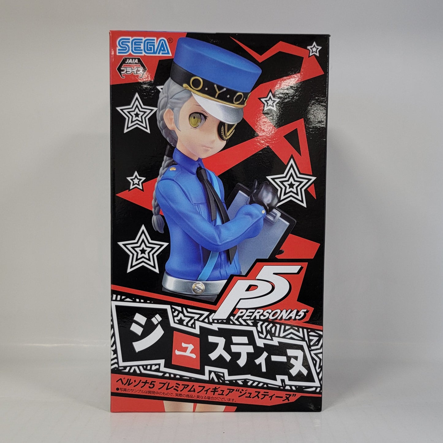 Persona 5 – Justine Premium Figure