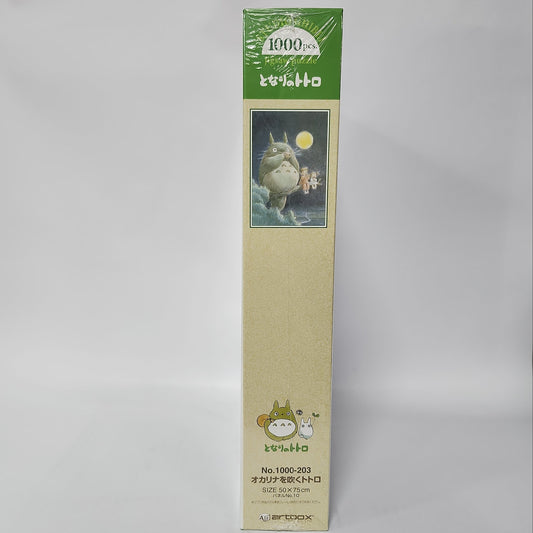 My Neighbor Totoro – Totoro Playing the Ocarina 1000-Piece Jigsaw Puzzle (Studio Ghibli Artbox)