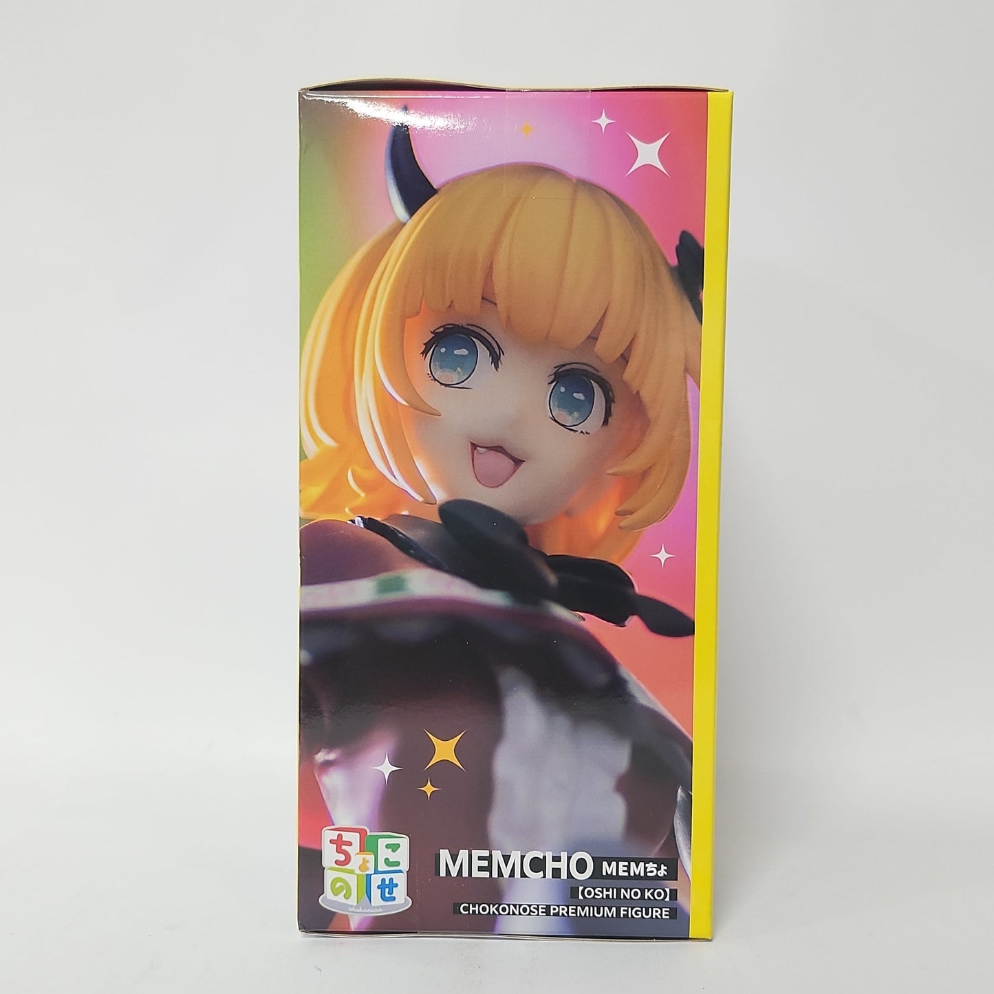 Oshi no Ko – Mem-cho Chokonose Premium Figure
