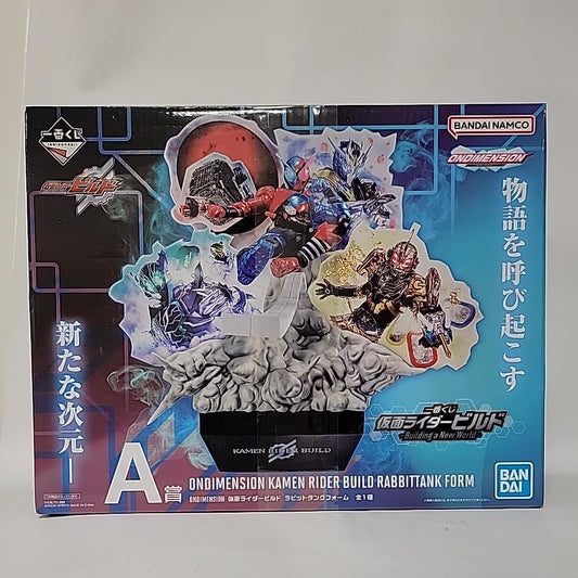 Kamen Rider Build – Kamen Rider Build RabbitTank Form ONDIMENSION Figure