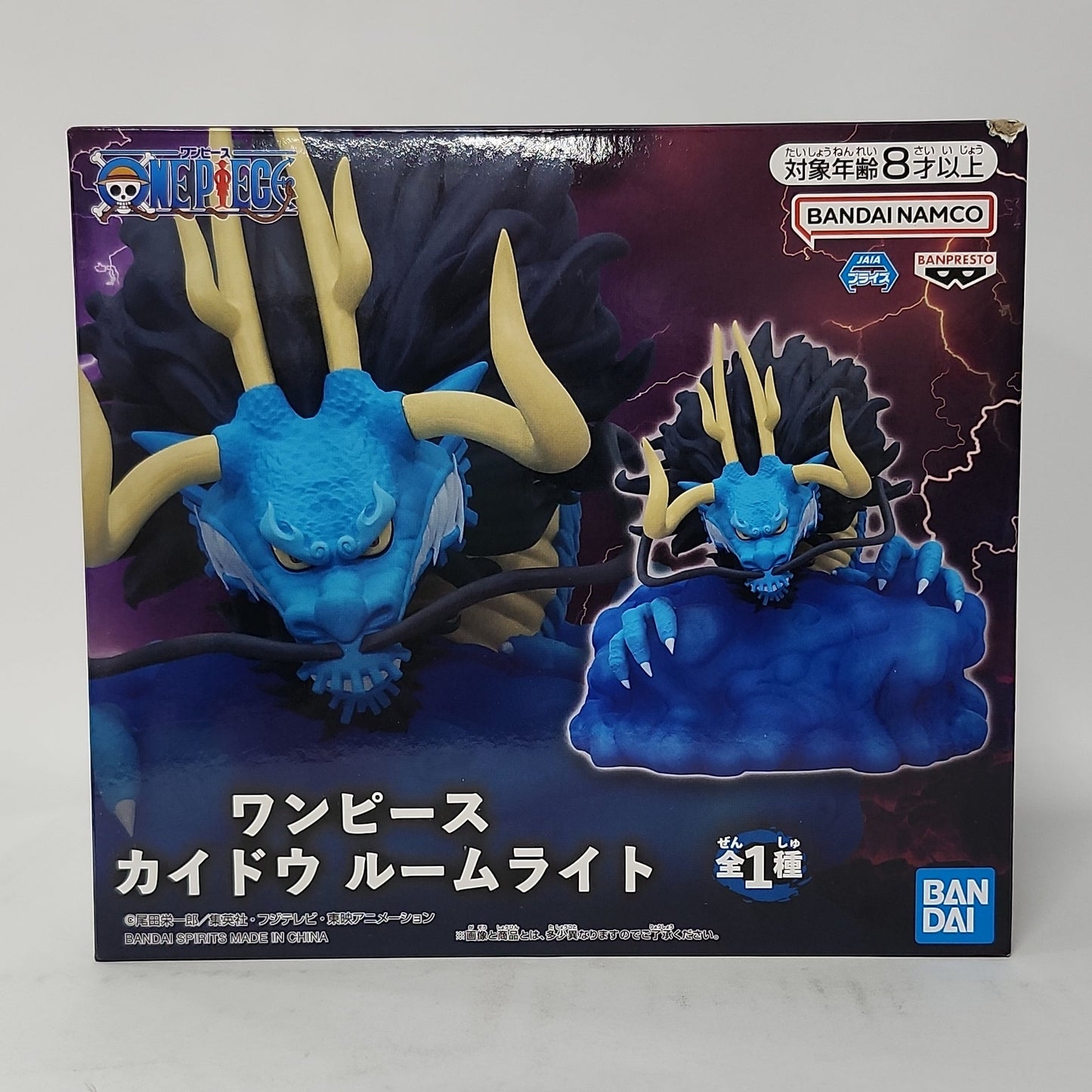 One Piece – Kaido Room Light