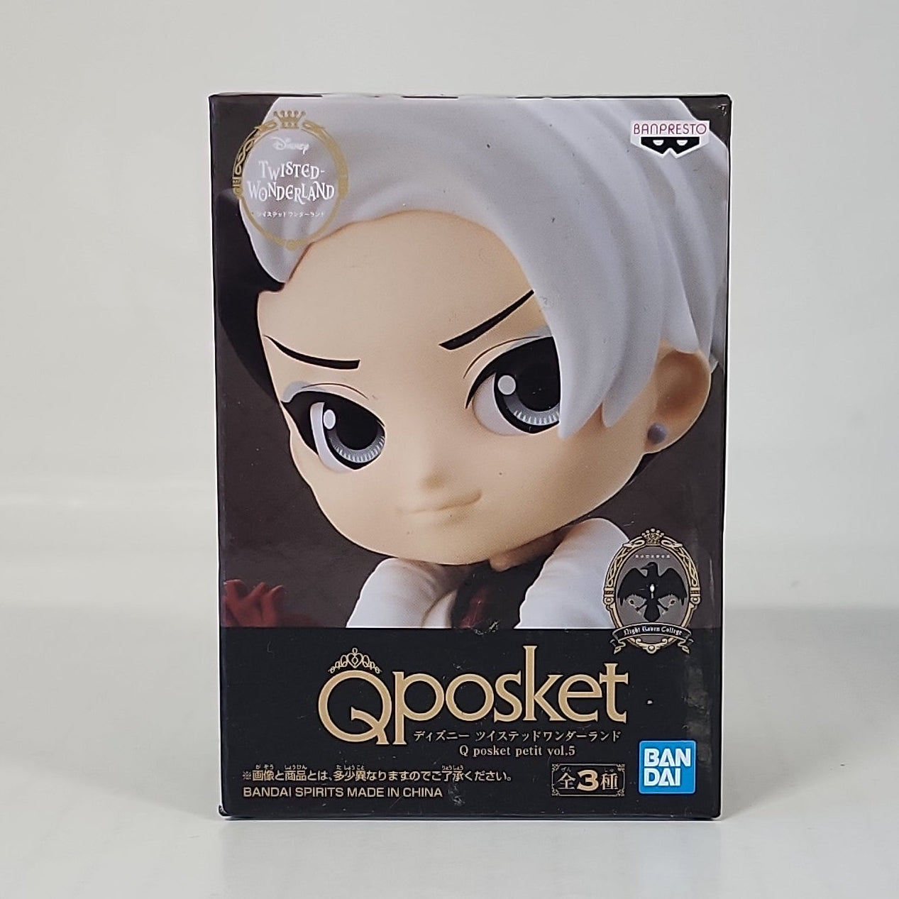 Disney Twisted-Wonderland Q posket Petit – Divus Crewel Mini Figure