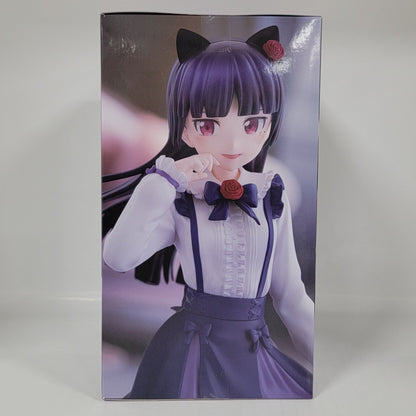 My Little Sister Can't Be This Cute - Kuroneko figure