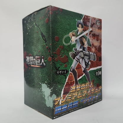 Attack on Titan – Levi Ackerman Survey Corps Premium Figure