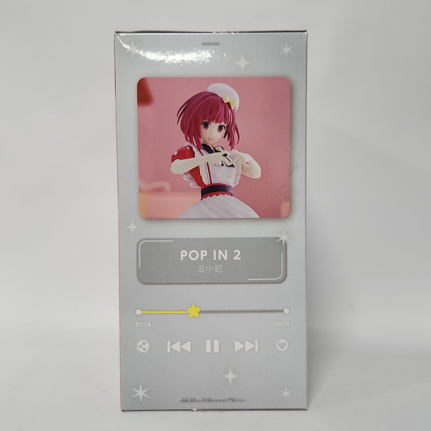 Oshi no Ko – Kana Arima POP IN 2 Figure