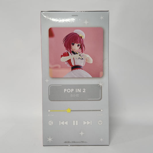 Oshi no Ko – Kana Arima POP IN 2 Figure