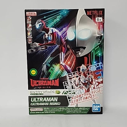 Ultraman: Rising – Ultraman Entry Grade Model Kit
