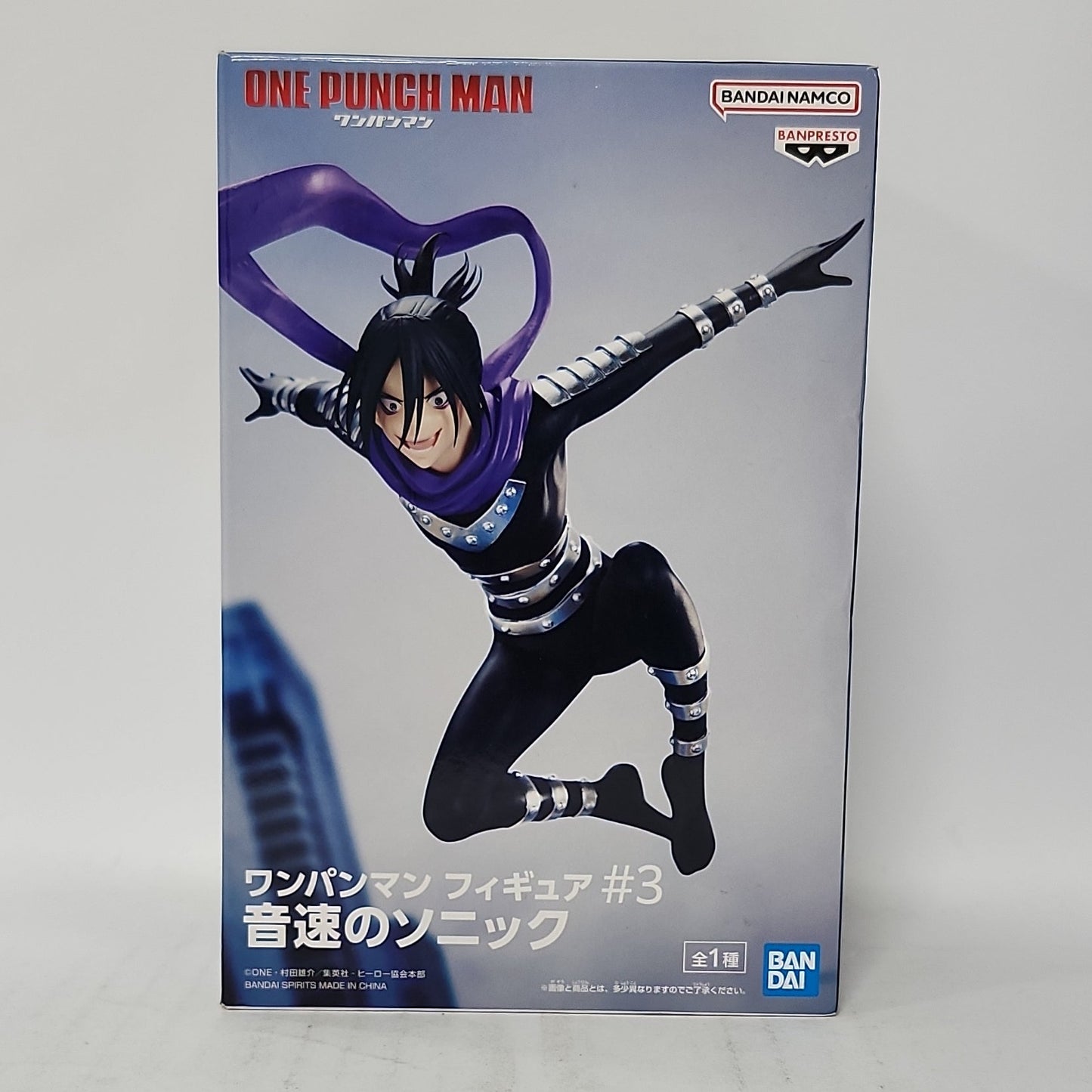 One-Punch Man – Speed-o’-Sound Sonic Figure #3