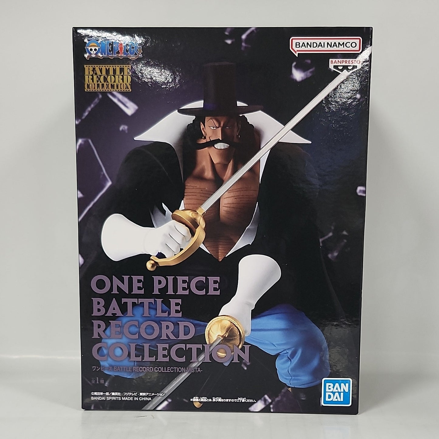 One Piece – Gol D. Roger Battle Record Collection Figure