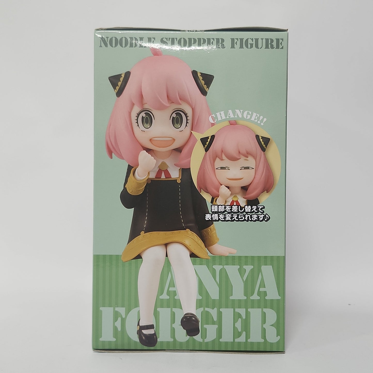 SPY×FAMILY – Anya Forger Noodle Stopper Figure (Eden Academy Ver.)