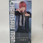 Chainsaw Man Exc∞d Creative Figure Makima FIgure