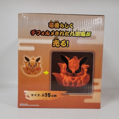 Naruto Shippuden Kurama Room Light
