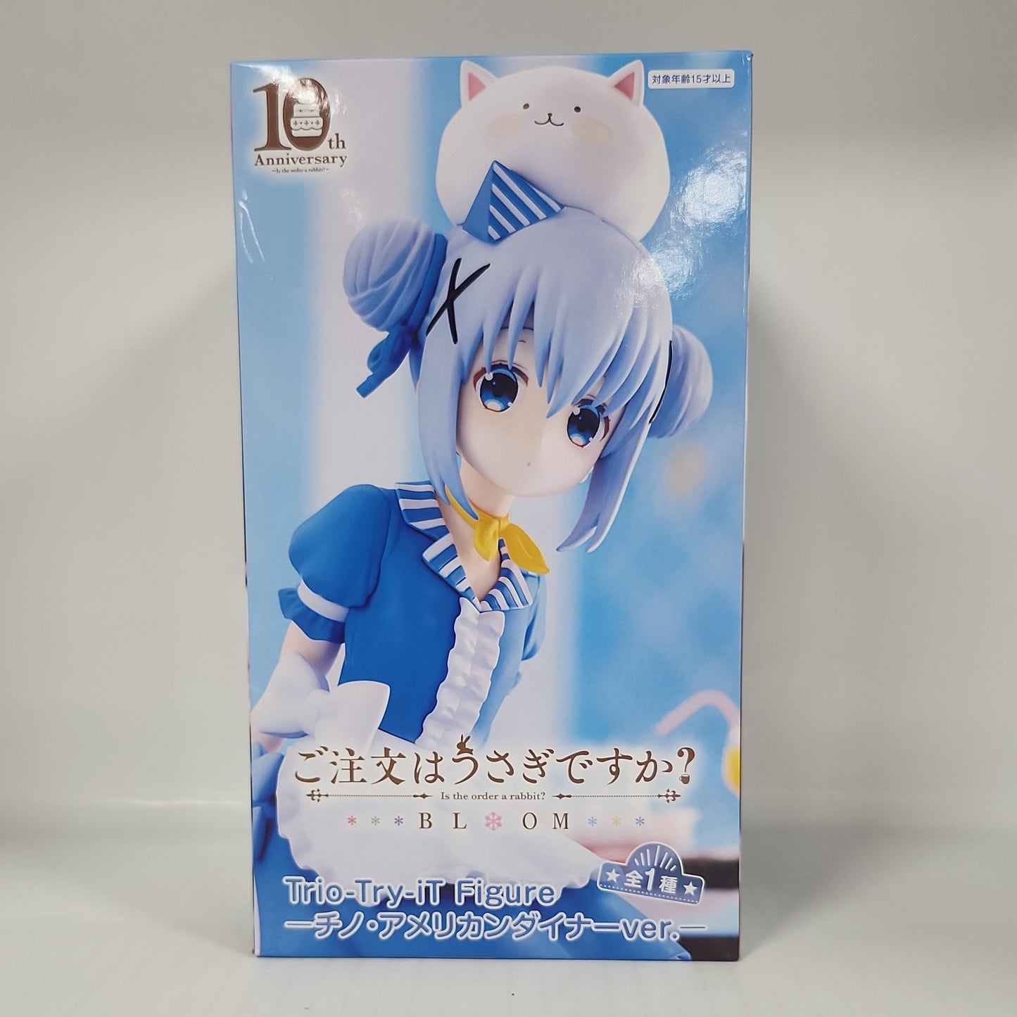 Is the Order a Rabbit? Chino Kafuu Trio-Try-iT American Diner Ver. Figure