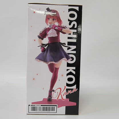 Ai Oshi no Ko - Arima Kana - Komachi ver.