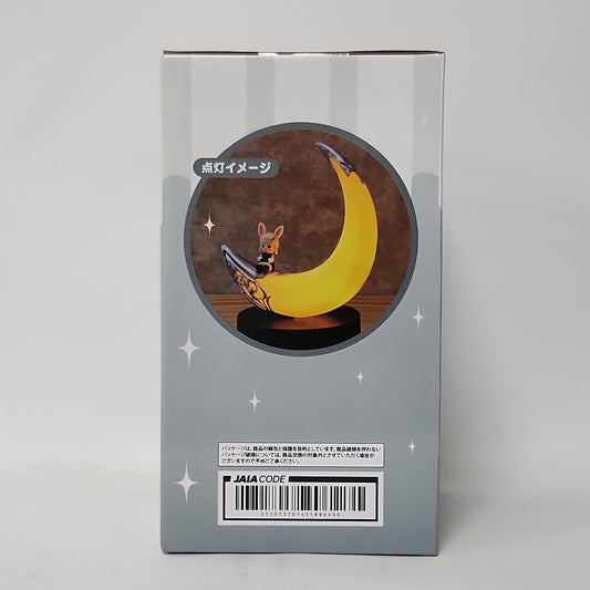 Final Fantasy XIV – Crescent Moon Room Lamp