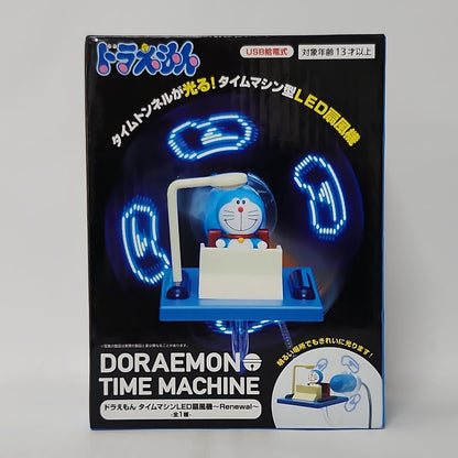 Doraemon – Time Machine LED Desk Light