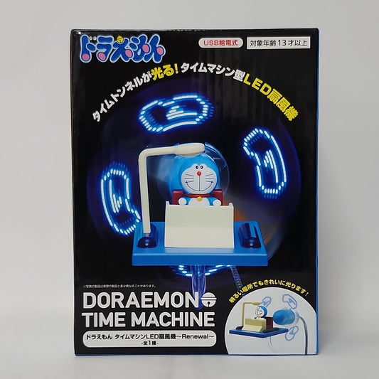Doraemon – Time Machine LED Desk Light