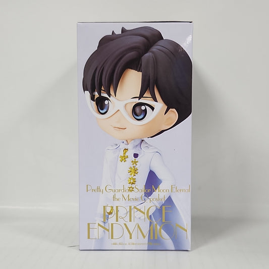 Pretty Guardian Sailor Moon Eternal The Movie Prince Endymion Q posket Figure