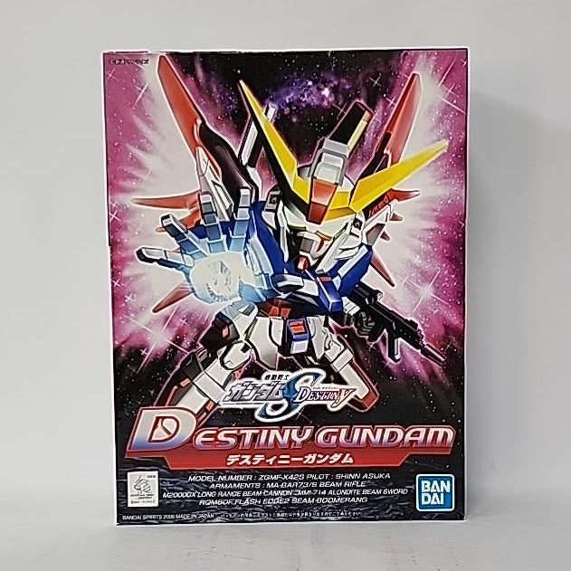 SD Gundam BB Senshi No. 290 – Destiny Gundam Model Kit