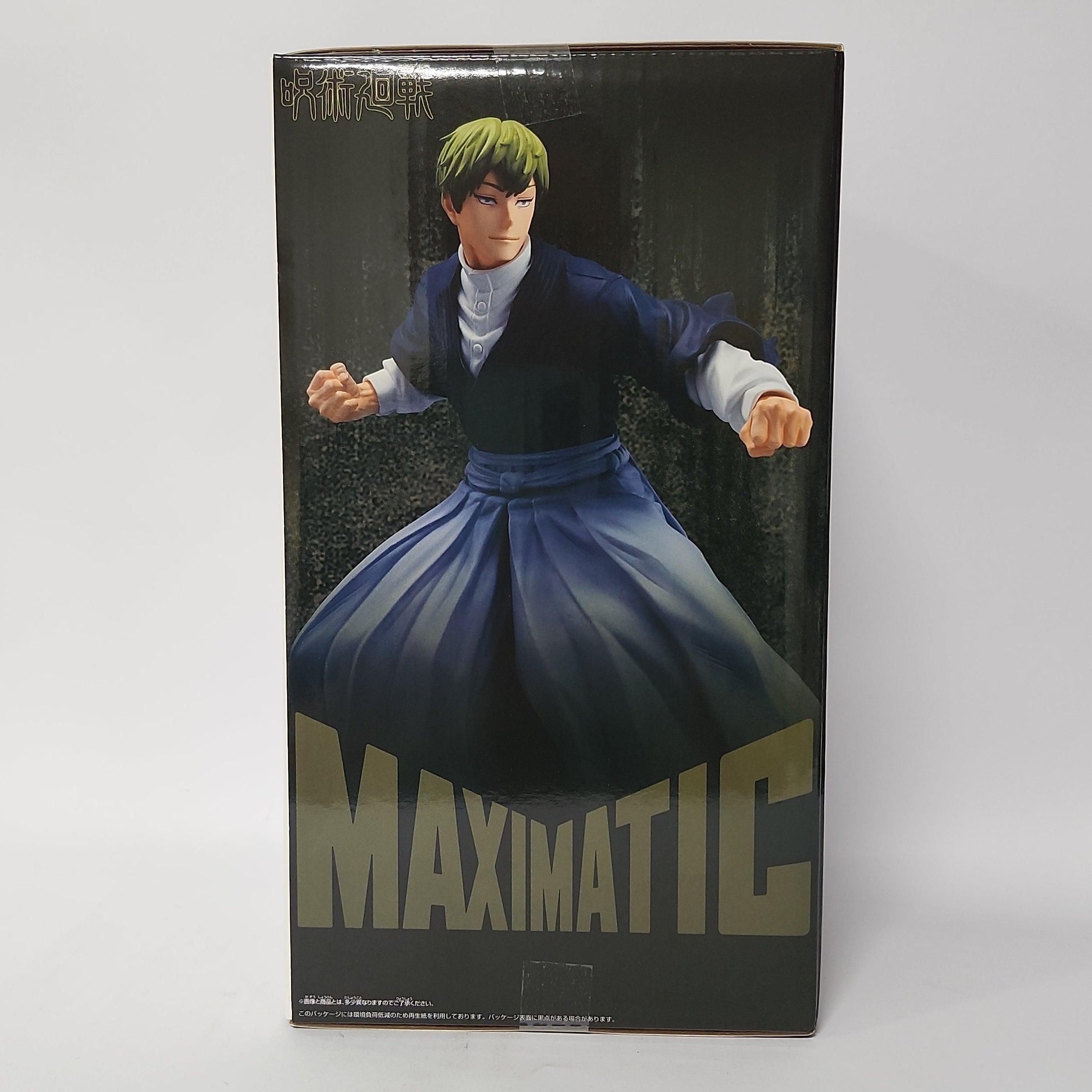 Jujutsu Kaisen – Naoya Zen'in MAXIMATIC Figure – Anime Zakka
