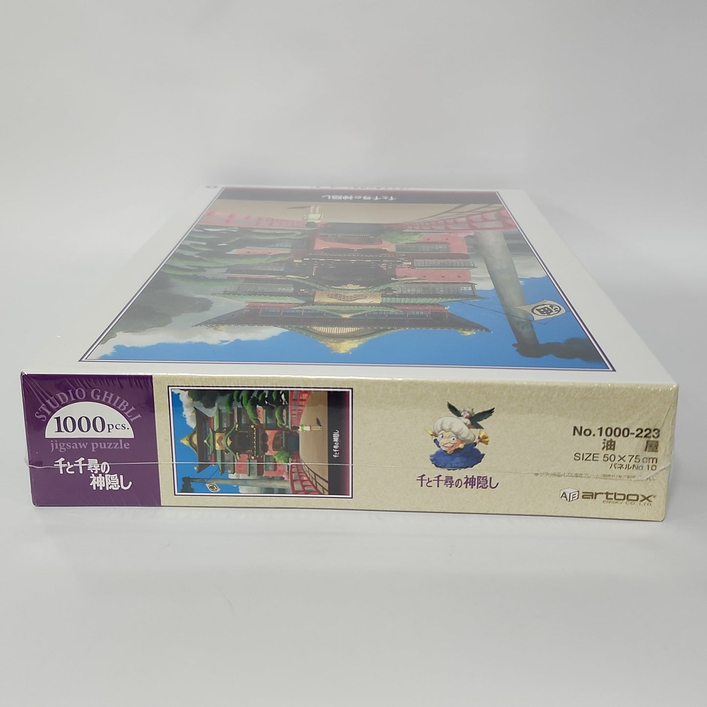 Spirited Away – Chihiro & No-Face Bathhouse Night Scene 500-Piece Art Crystal Jigsaw Puzzle (Studio Ghibli Artbox)